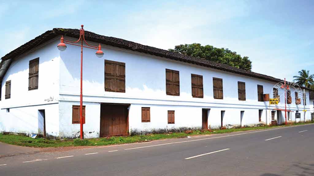 Arakkal Kottaram